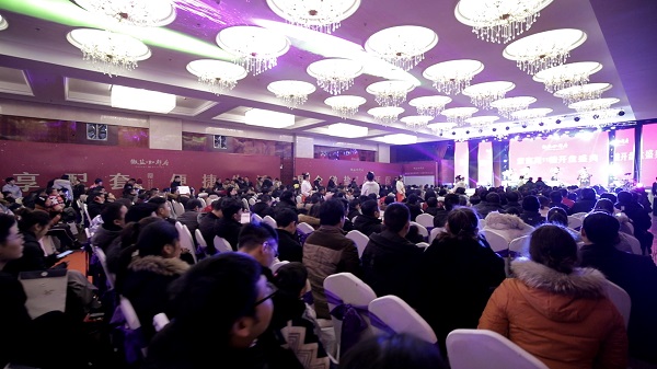 徽鹽·虹都府首期耀世開(kāi)盤(pán)