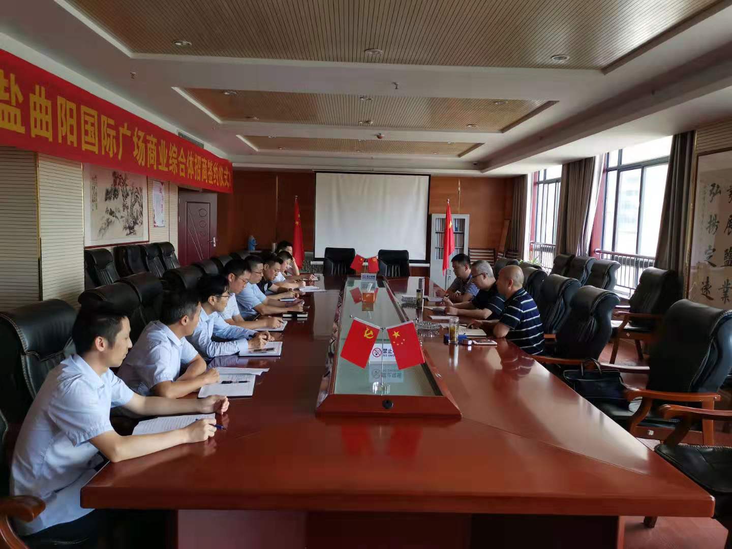 石俊調(diào)研指導(dǎo)徽鹽地產(chǎn)定遠(yuǎn)、六安項目工作