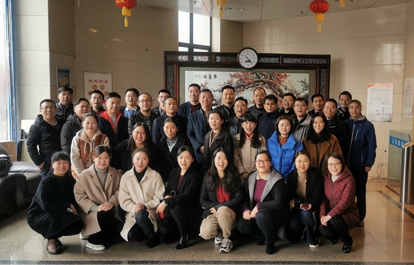 徽鹽地產(chǎn)集團(tuán)公司工會(huì)圓滿完成換屆工作