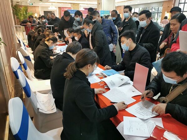 徽鹽地產(chǎn)集團克疫情促發(fā)展圓滿完成竣工項目交付