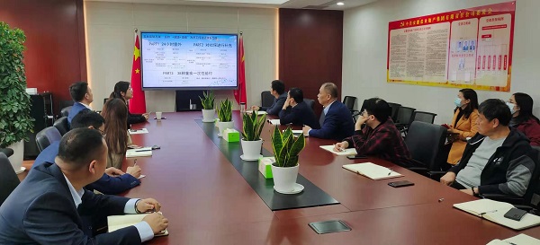 徽鹽地產(chǎn)集團(tuán)工會(huì)舉辦保險(xiǎn)知識(shí)大講堂活動(dòng)