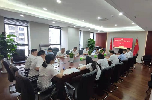 楊蔚峰督導徽鹽地產(chǎn)集團機關支部專題組織生活會