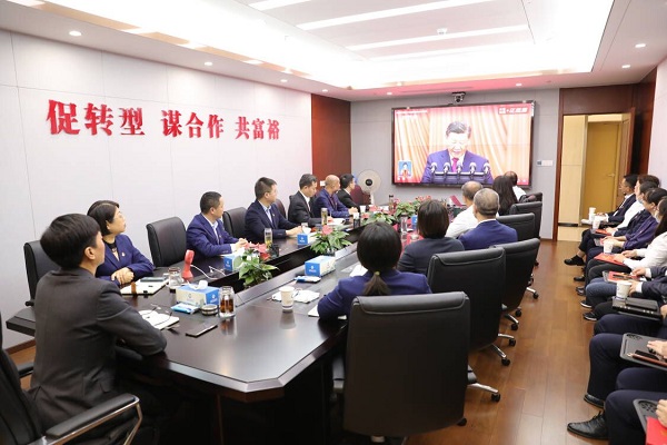 省健康養(yǎng)老公司等三家公司各級(jí)黨組織和廣大黨員干部集中收聽收看黨的二十大盛況