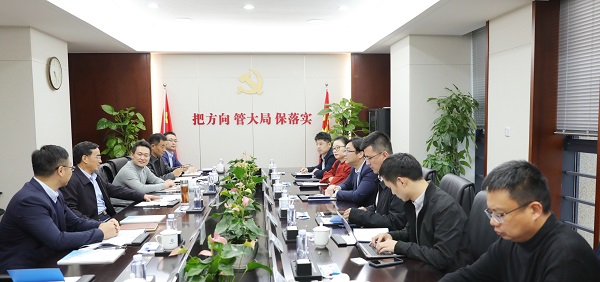 王思軍會見上海城建投資總經(jīng)理一行