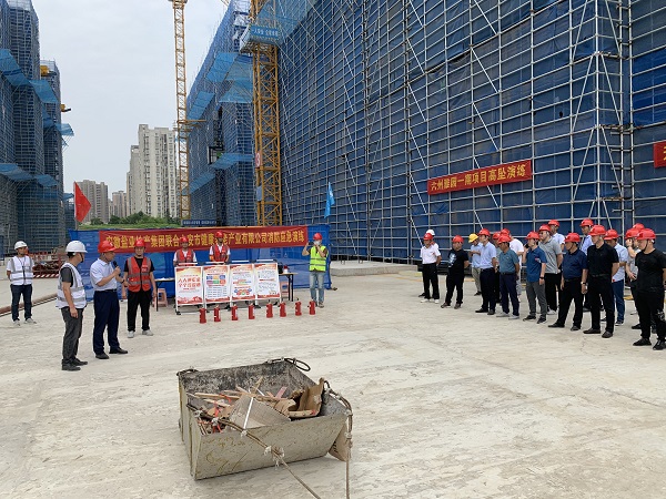 省健康養(yǎng)老等三家公司開(kāi)展2023年“安全生產(chǎn)月”活動(dòng)暨工程現(xiàn)場(chǎng)觀摩交流會(huì)