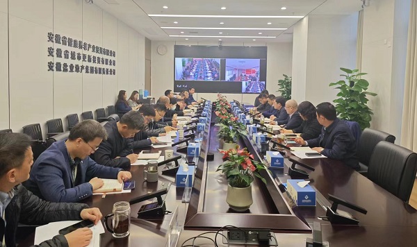 開局即決戰(zhàn)，起步即沖刺 省城市更新等三家公司召開“新春第一會(huì)”